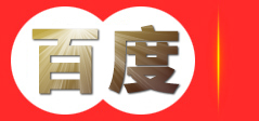 广州市南枢电子科技有限公司
